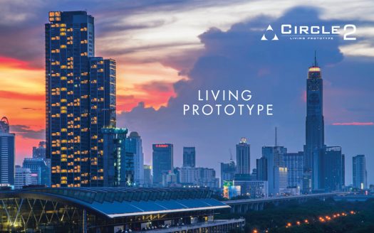 Circle 2 Living Prototype