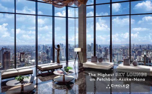 Circle 2 Living Prototype